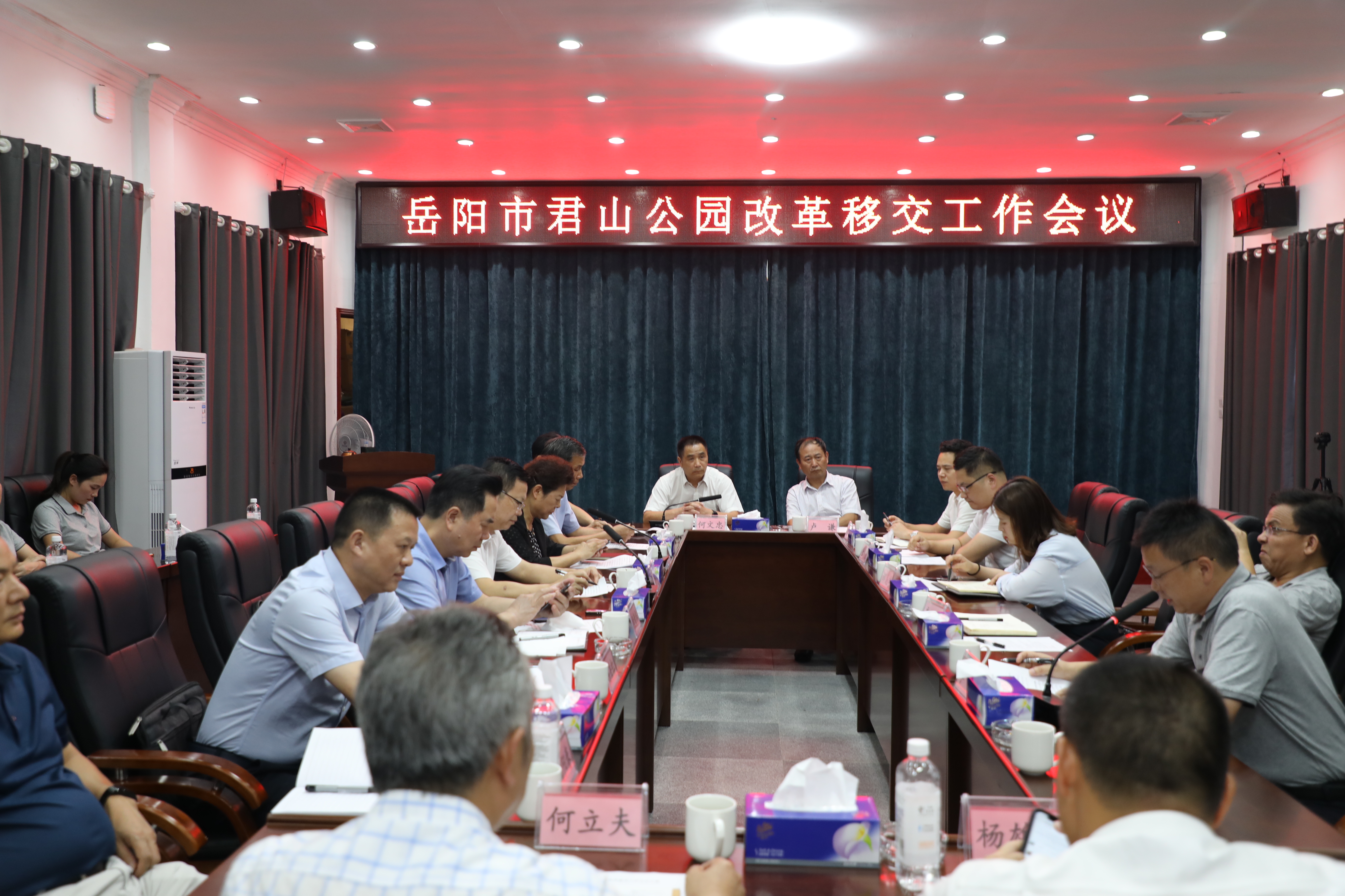 0A8A4797.JPG 0A8A4797.JPG