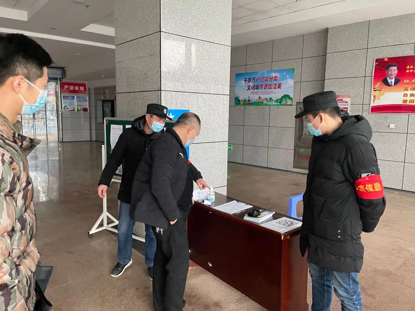 微信圖片_20210122163430.jpg 微信圖片_20210122163430.jpg