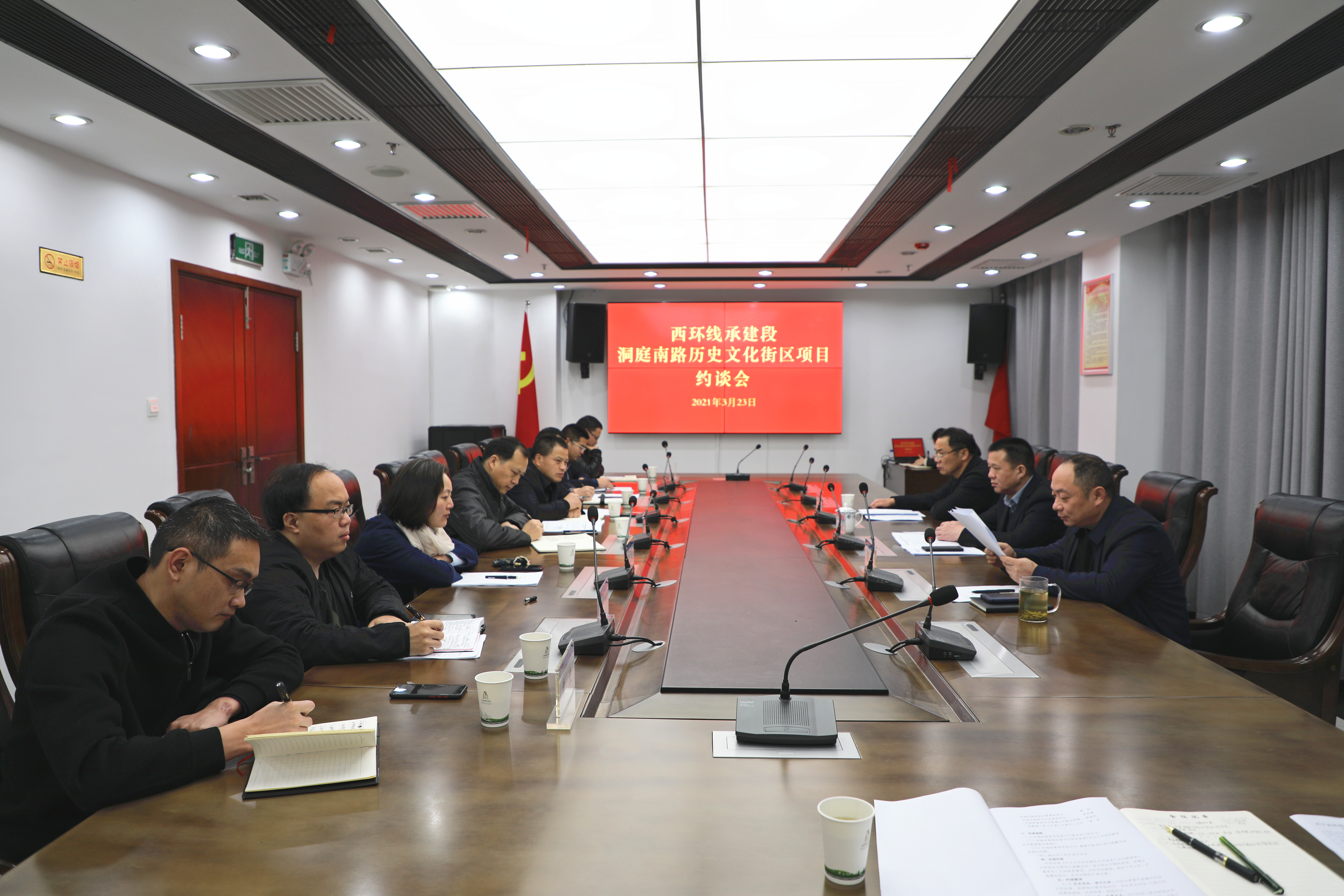 微信圖片_20210323161121_副本.jpg 微信圖片_20210323161121_副本.jpg