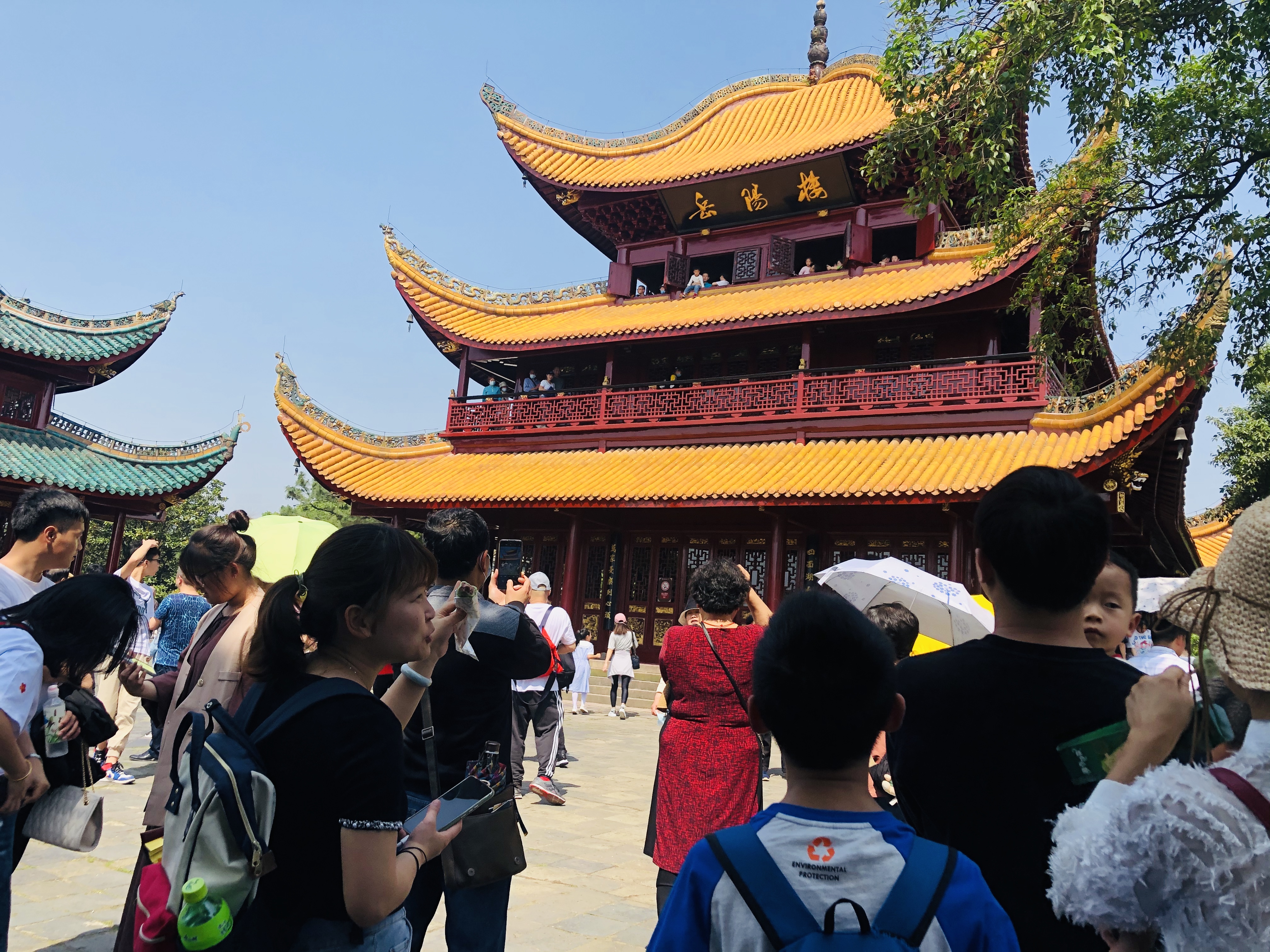 微信圖片_20210508165742.jpg 微信圖片_20210508165742.jpg