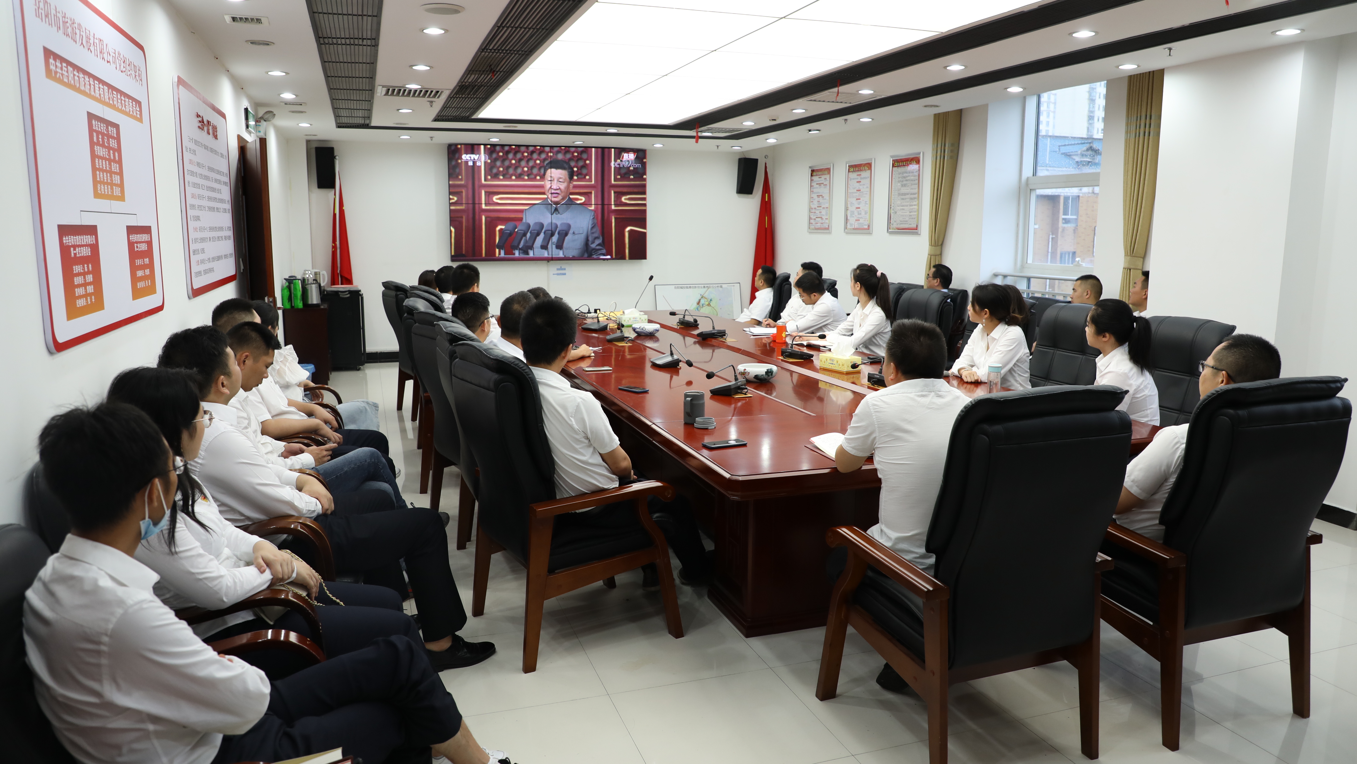 微信圖片_20210701142004.jpg 微信圖片_20210701142004.jpg