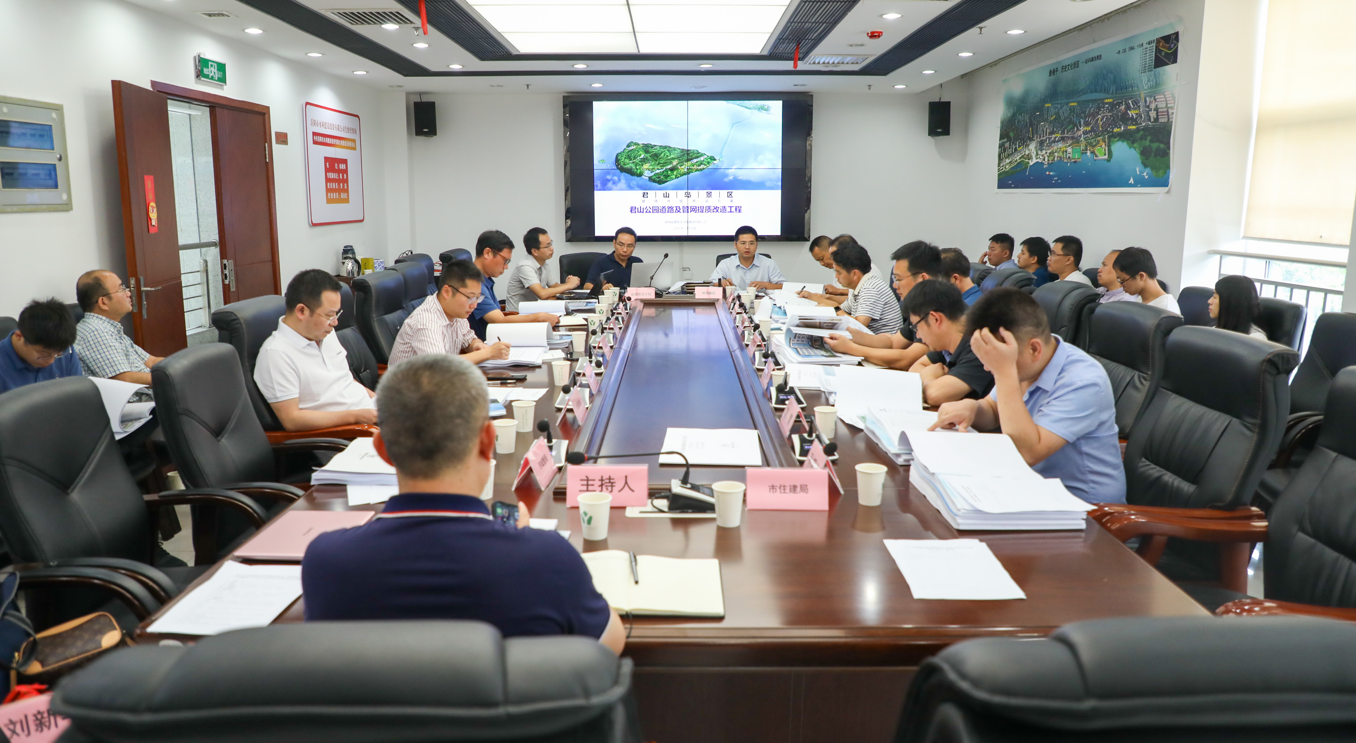 微信圖片_20210721175343.jpg 微信圖片_20210721175343.jpg