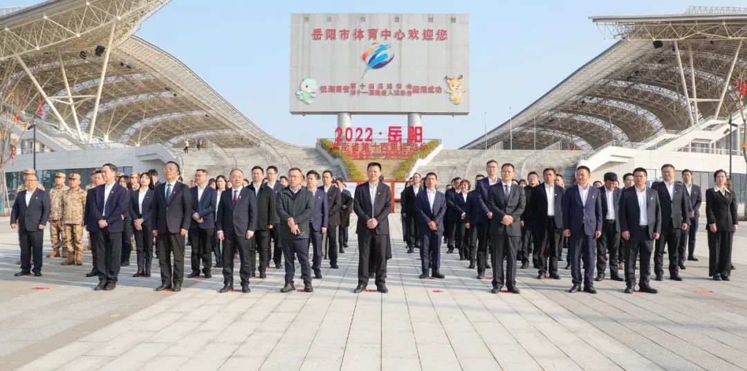 微信圖片_20240221100308.jpg 微信圖片_20240221100308.jpg