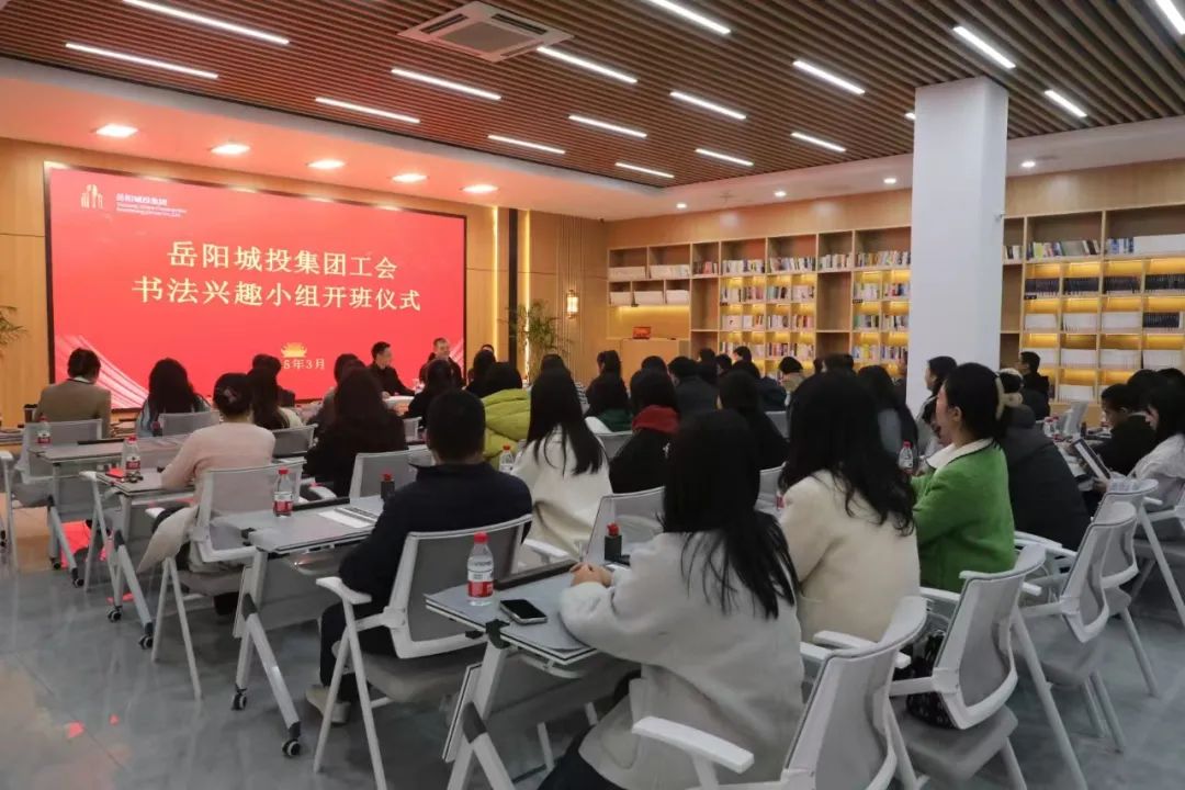 微信圖片_20250319100324.jpg 微信圖片_20250319100324.jpg